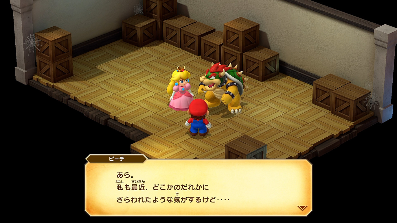 ピーチも結構言うね~