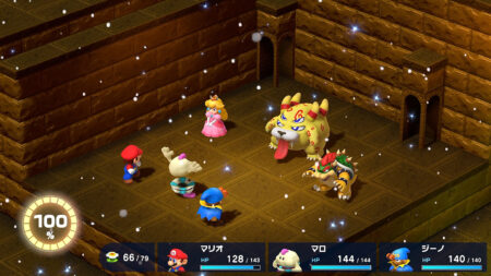 スーパーマリオRPG プレイ日記14「運命はおみくじで」