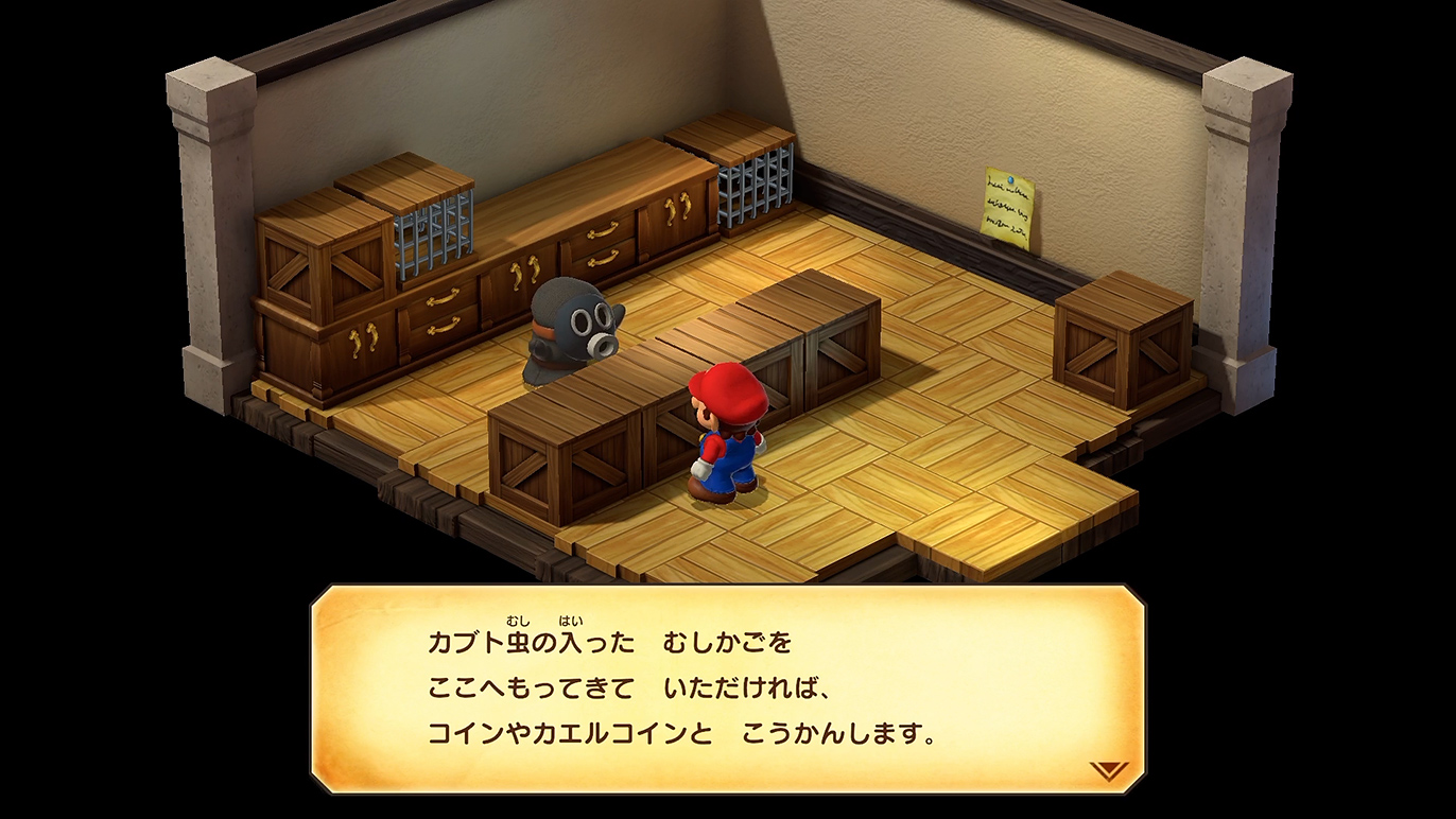 これはブッキー坂に行くしかない