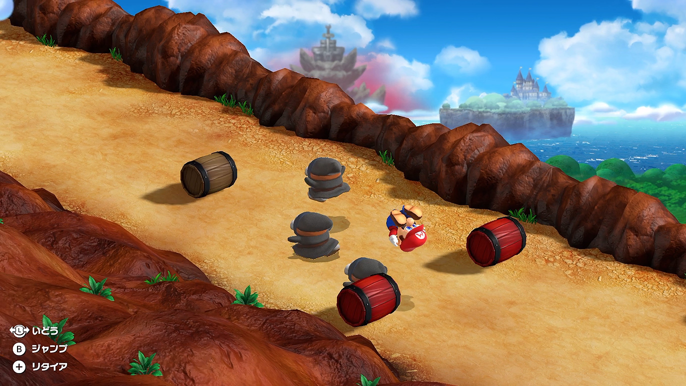 思った以上に難しいぞ…