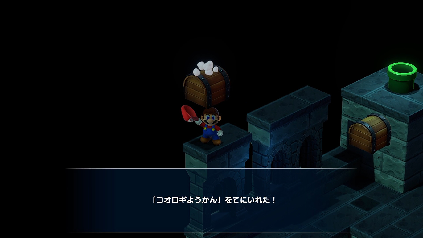 ご褒美が貰えるかな?