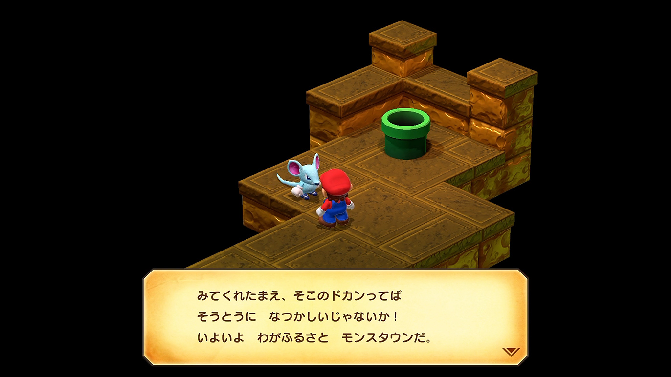 ついにモンスタウンへ!