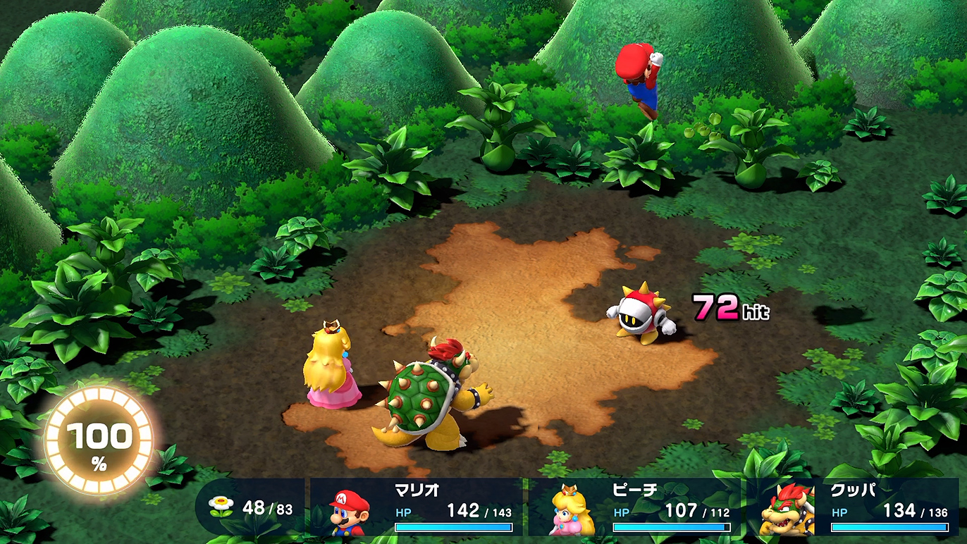 スーパーマリオRPG プレイ日記15「ジャンプ100回への挑戦」