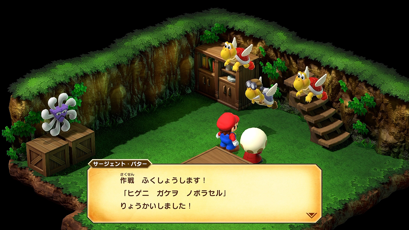 確かにヒゲだけどね