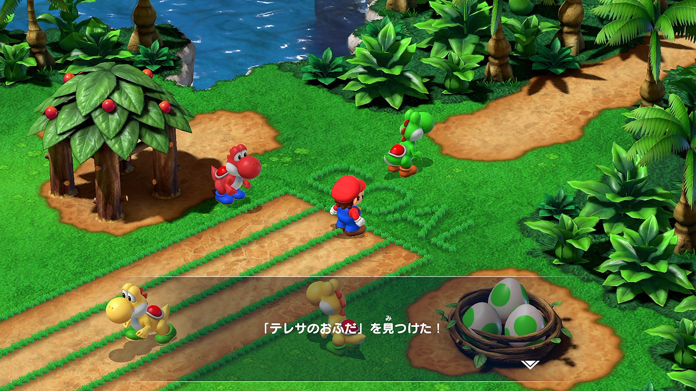 OとAの間は分かれば簡単…