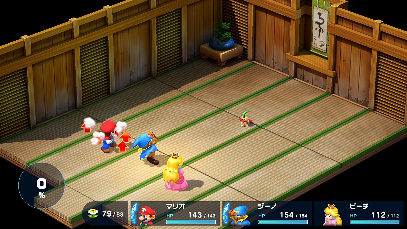 ジーノのバフがかなり使える