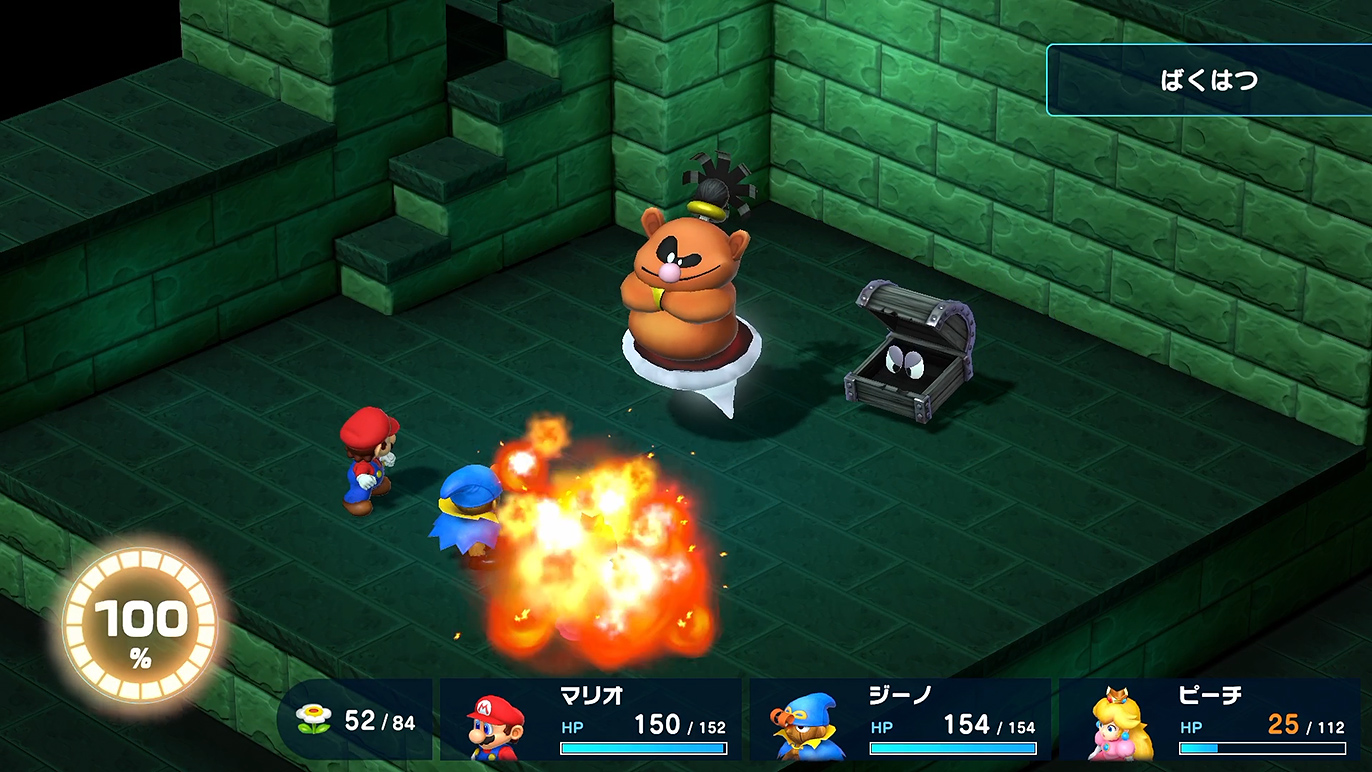 ボス並みに強いナンダベェ