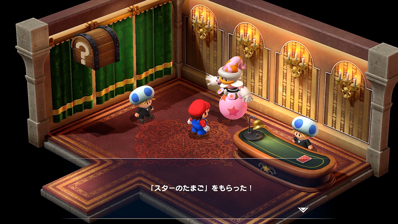 敵全体に100ダメージを与える強力なアイテム