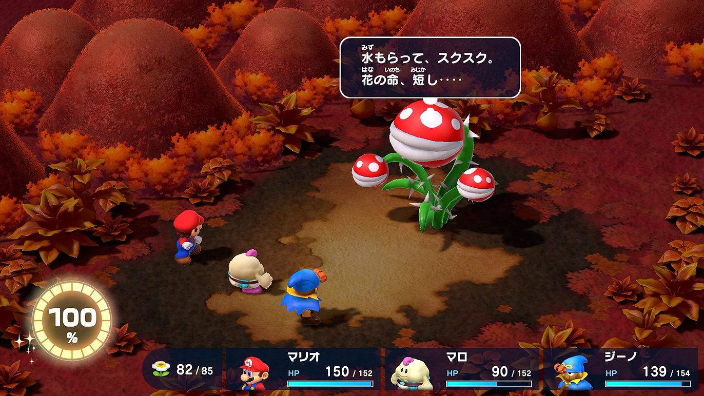 手加減はしないよ