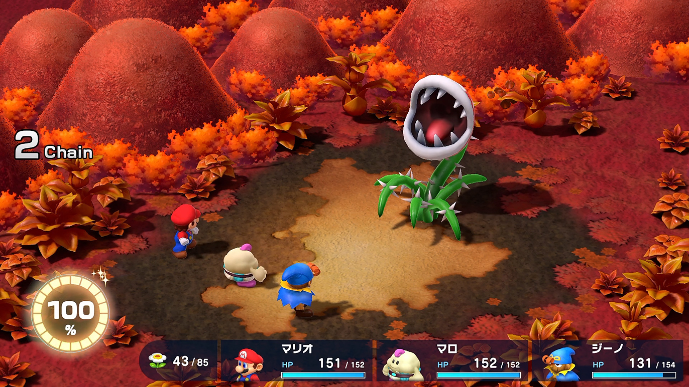 単発攻撃は助かる