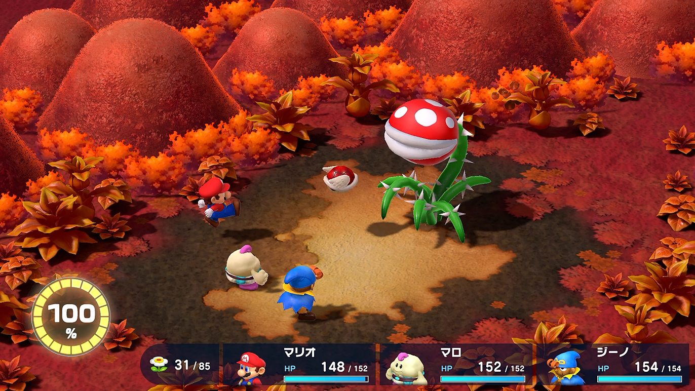 マリオの火力はずば抜けている