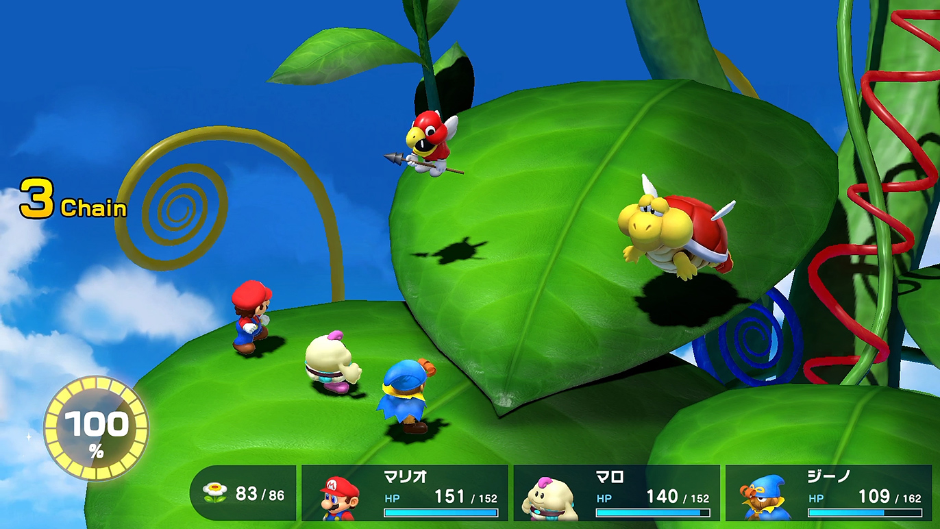 ヒマンパタのこうら、大きくて良くね?