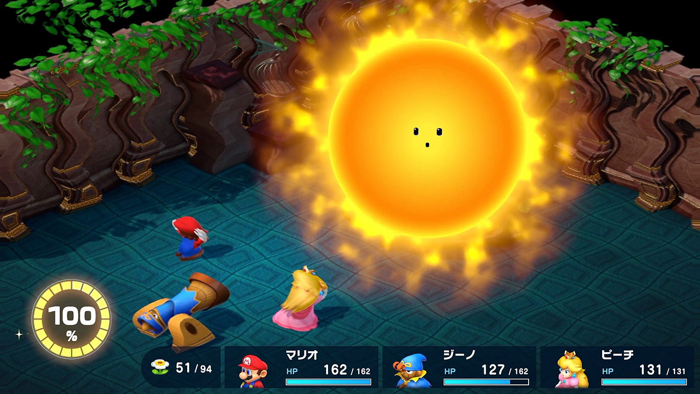 大砲の姿になり火の玉を撃つジーノフラッシュ