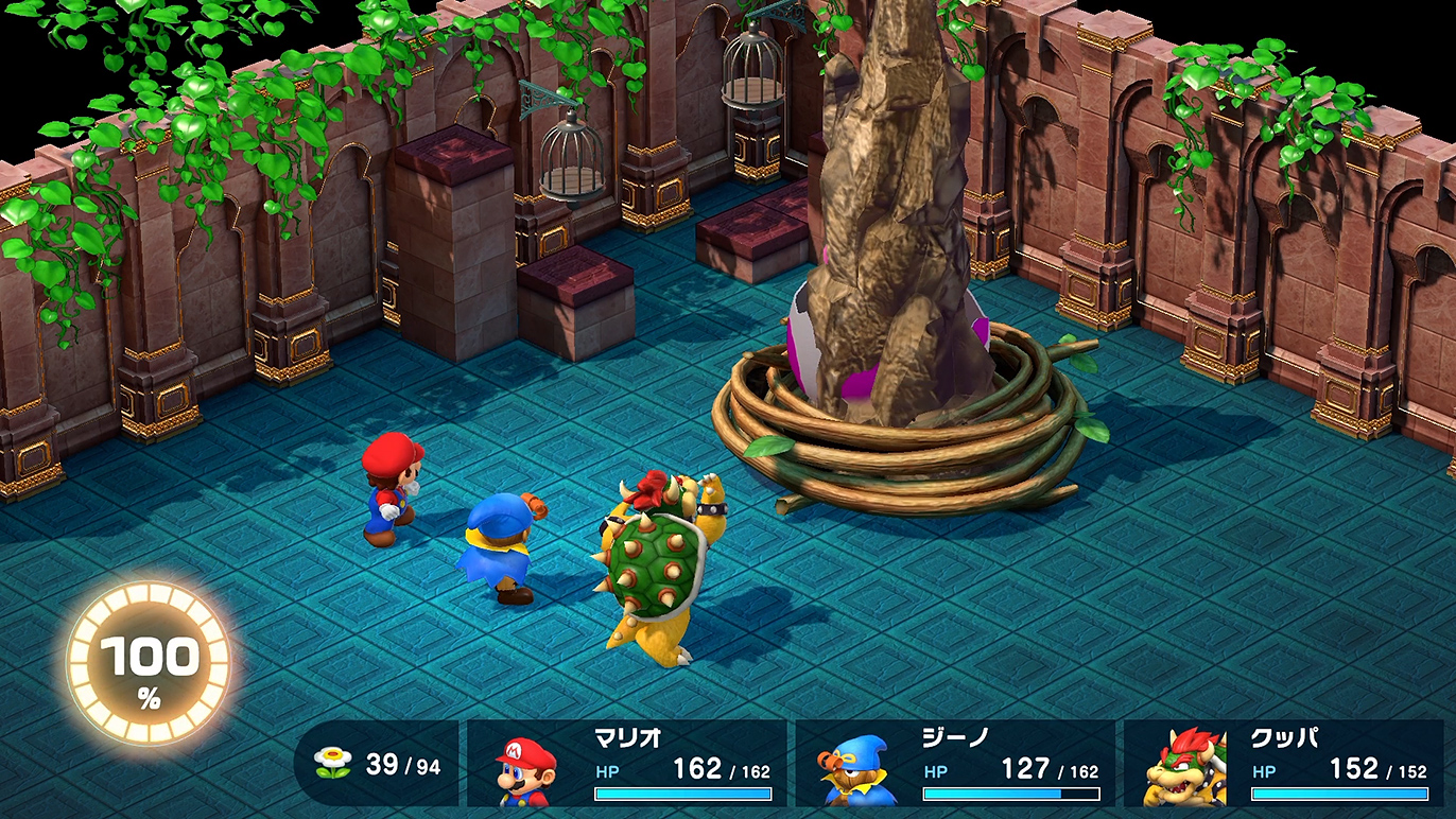 地面から巨大な石柱で攻撃するつきでろボボーン