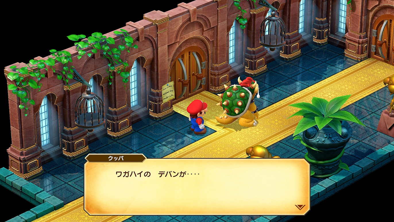 出番はあるよ、多分…