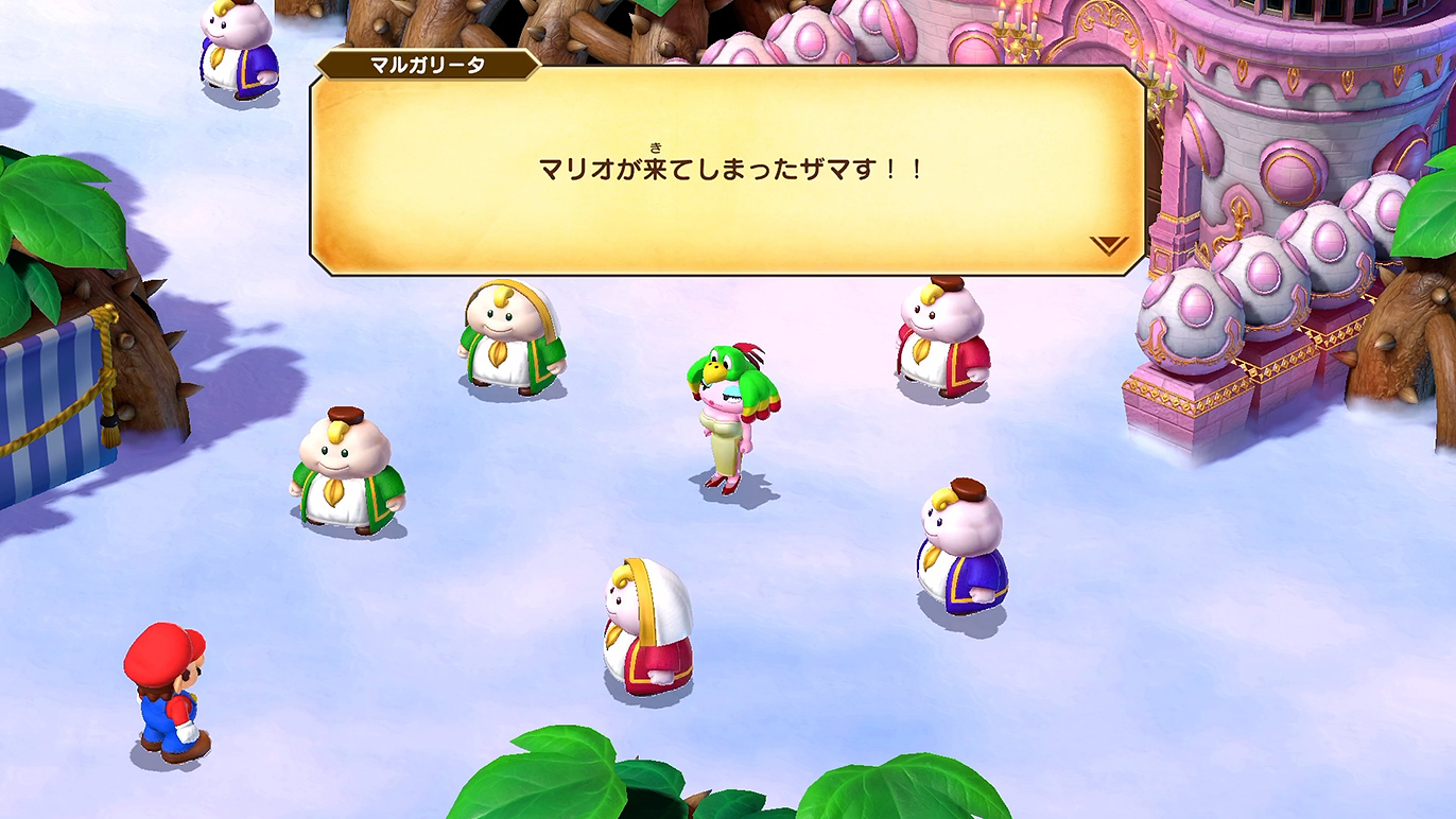 もう逃げられないよ