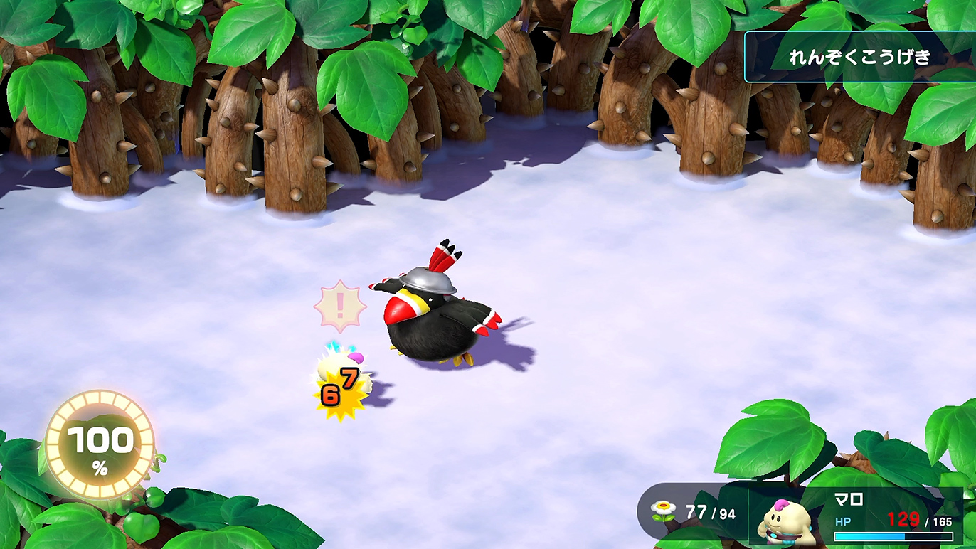 強いじゃないの