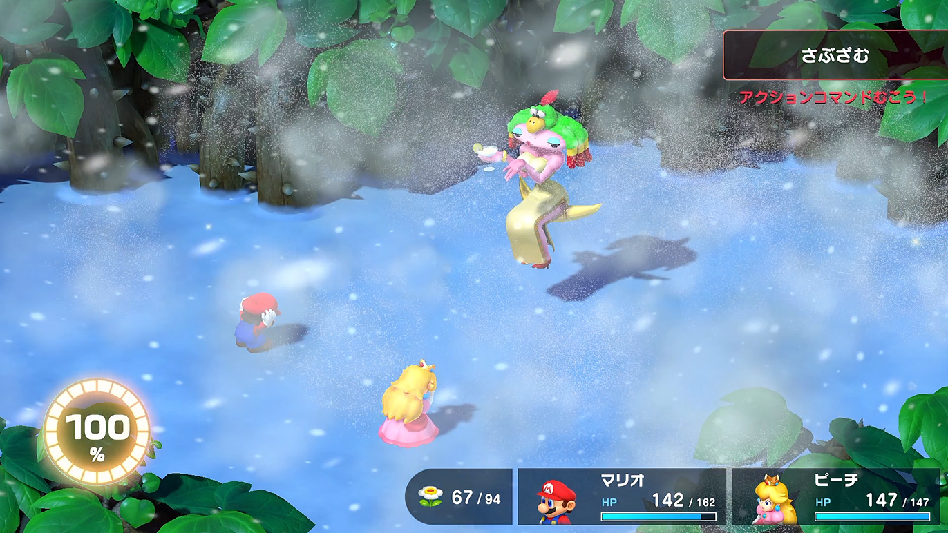 今までの敵で一番技が多いマルガリータ