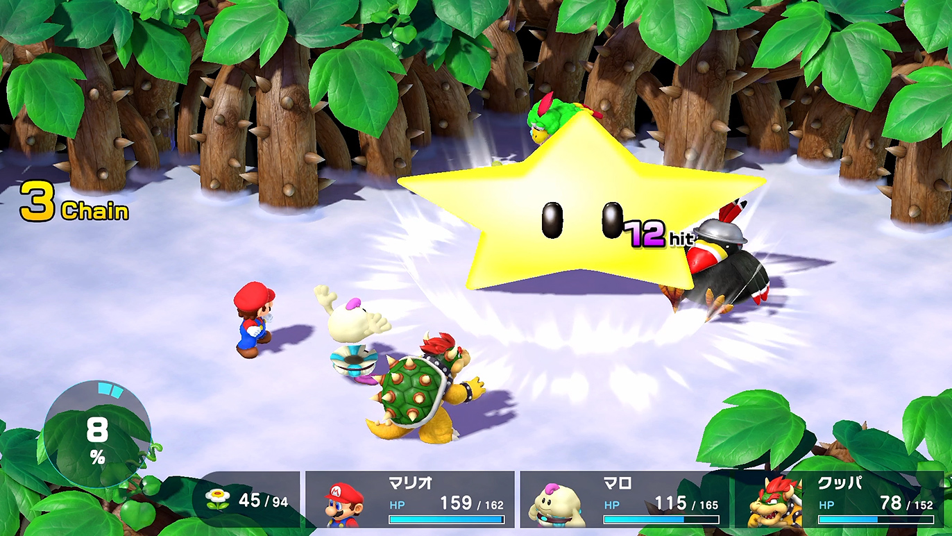 マロが勝負を決める