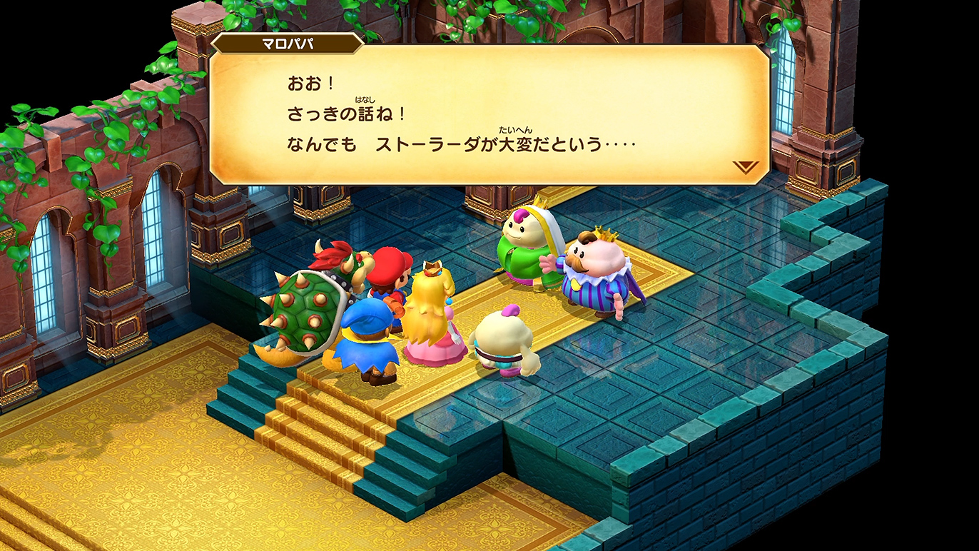 マロは間違いなくパパ似だね