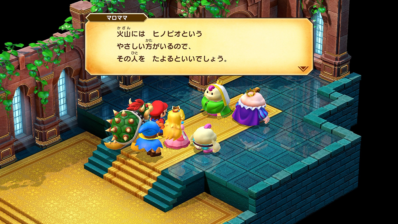 マロママはしっかりさん