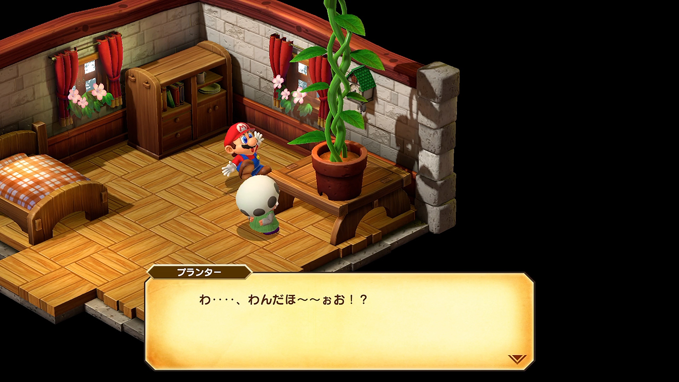 育ち過ぎでは？