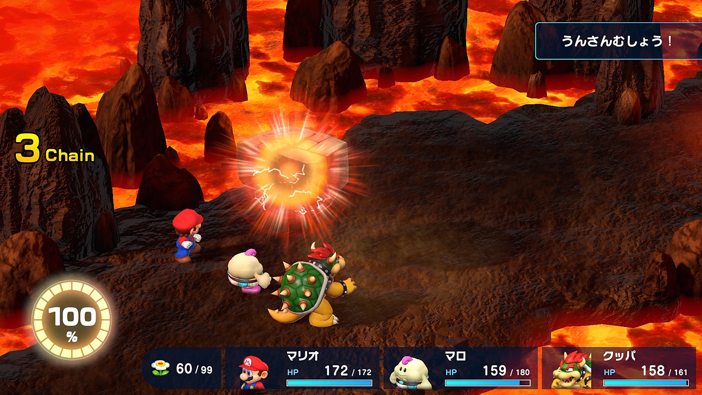 自爆特攻は怖いよ