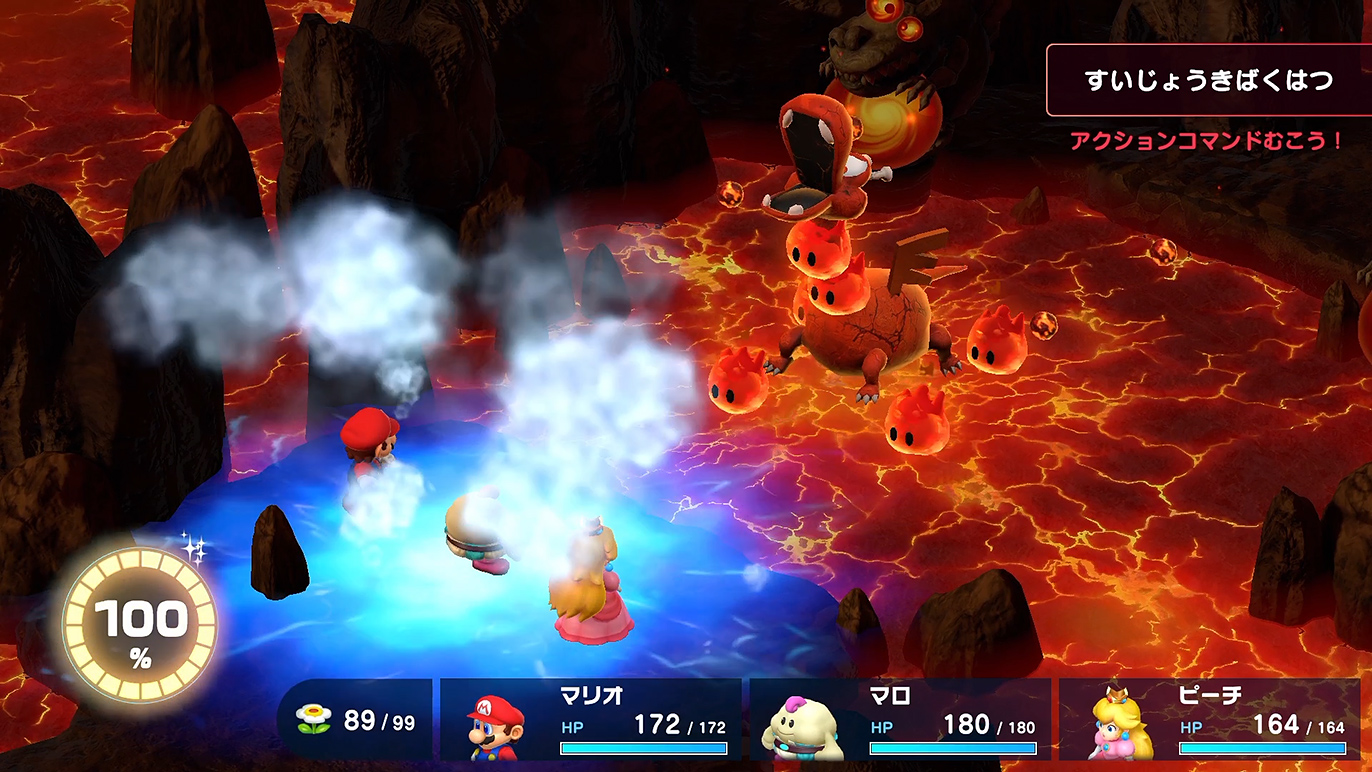 カイザードラゴンは全体攻撃が多い