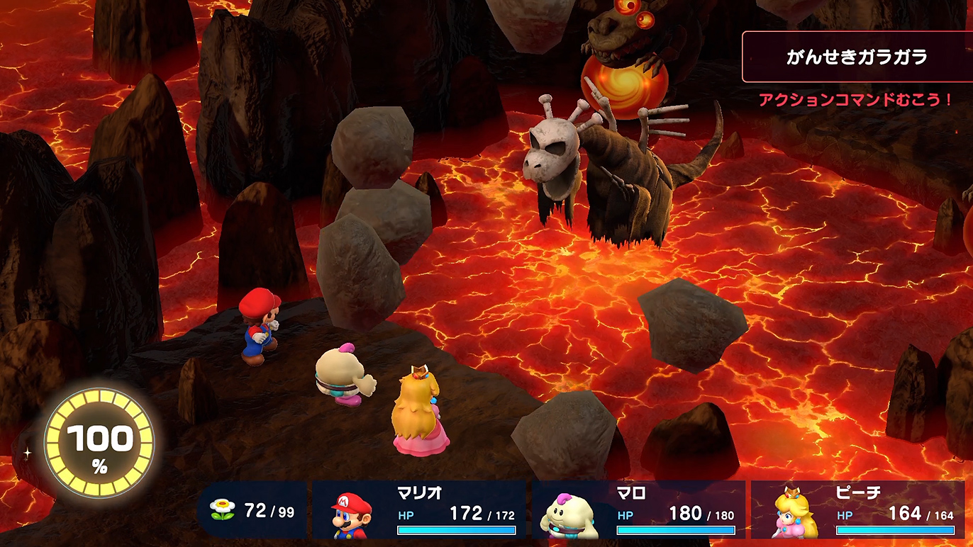 無属性の攻撃に変化