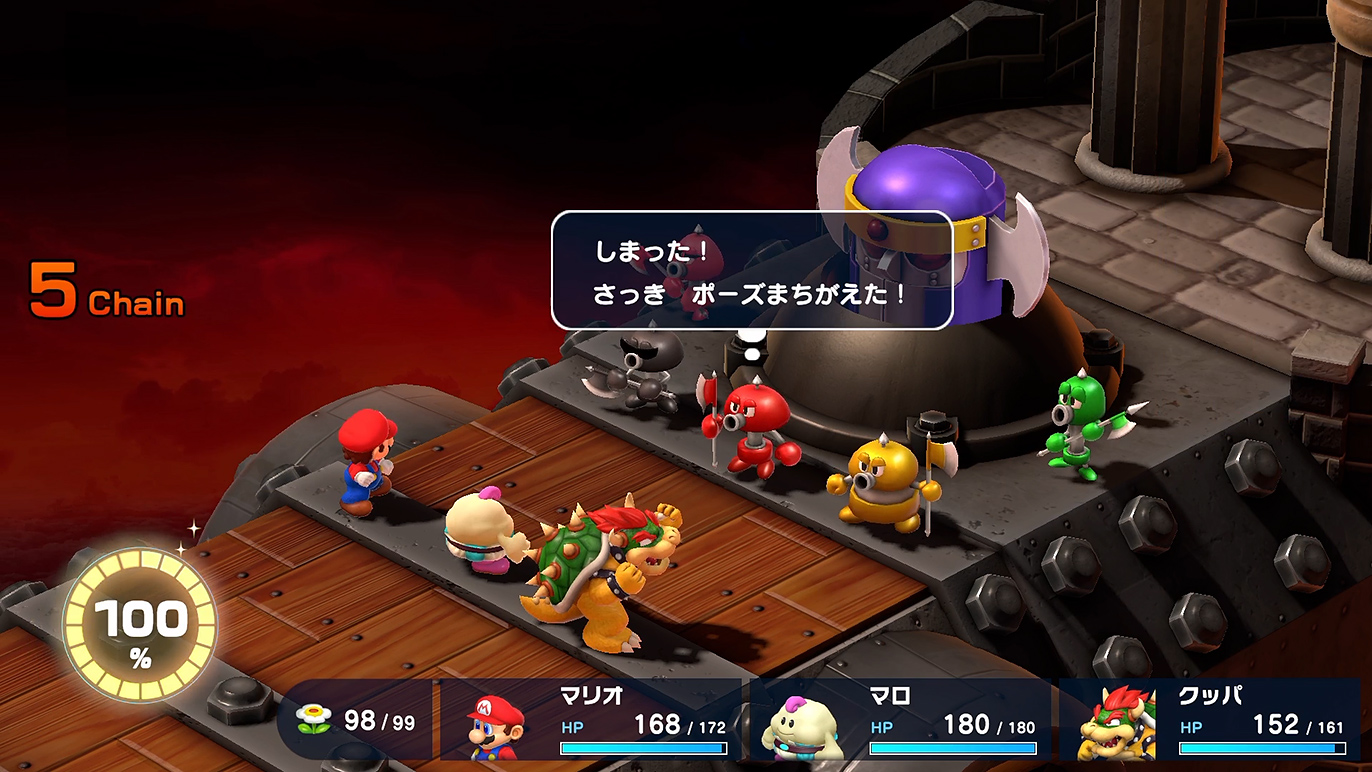 まとまりがないオノレンジャー