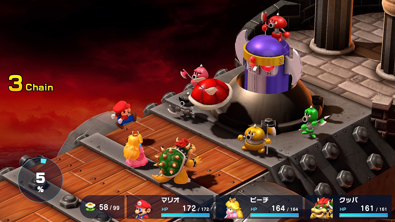 反撃のひまんパタこうら