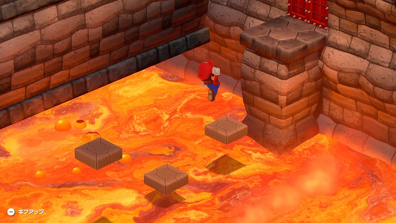 それほど難しくはないコース