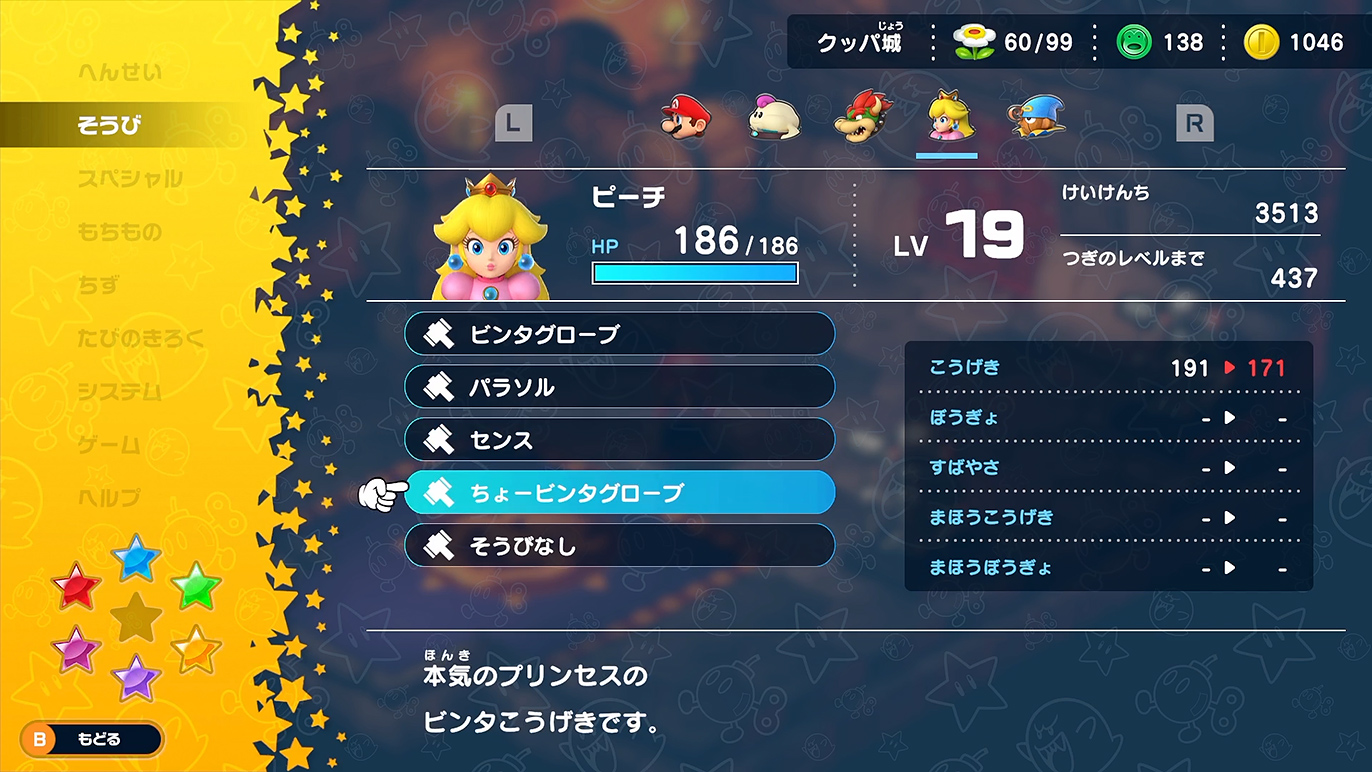 ちょっと使ってみたいけど…