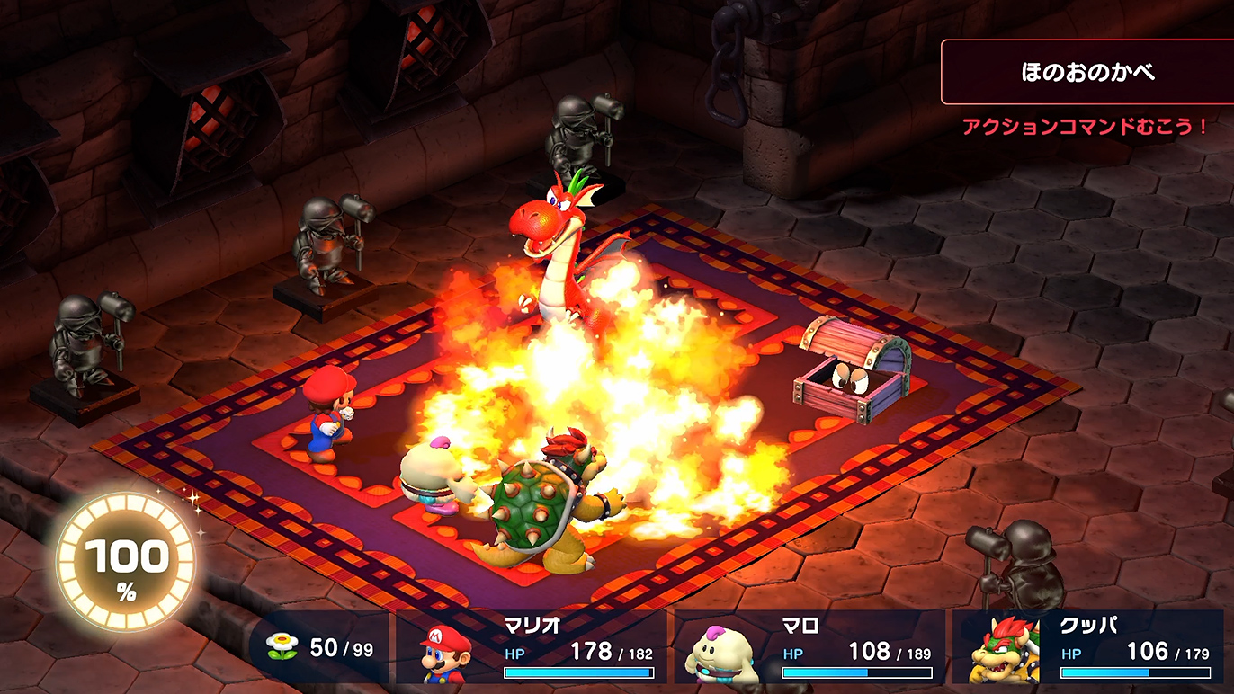 手強いナンジャロ&ドッシー