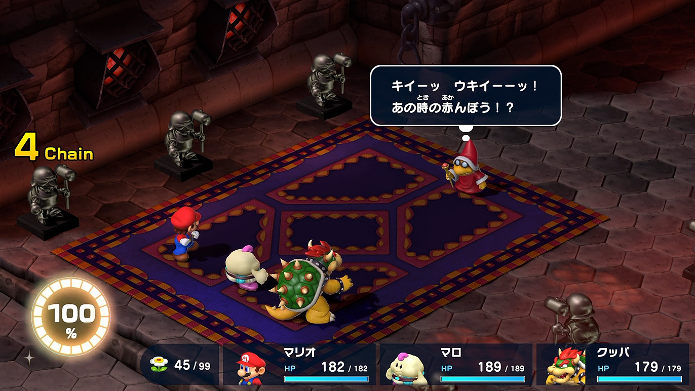 ヨッシーアイランドのカメック?