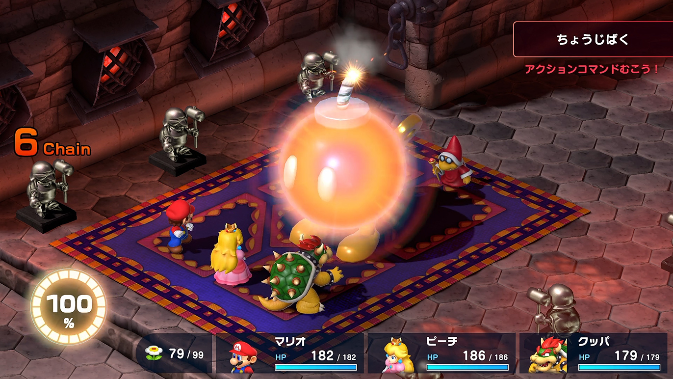 クッパは100超えのダメージ