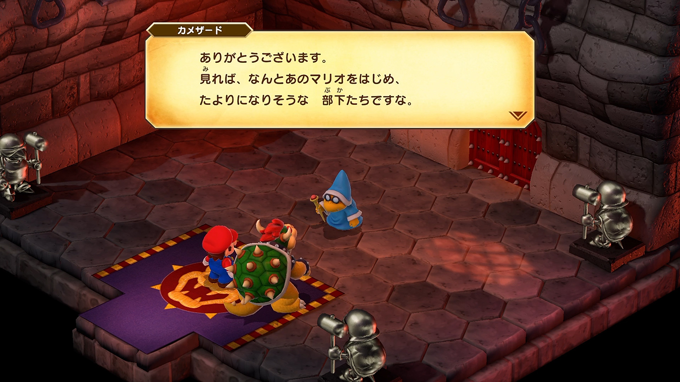 このくだりはずっと続くな…