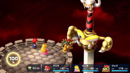 スーパーマリオRPG プレイ日記20「異世界への門番」