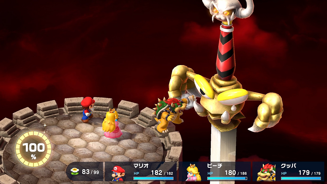 スーパーマリオRPG プレイ日記20「異世界への門番」