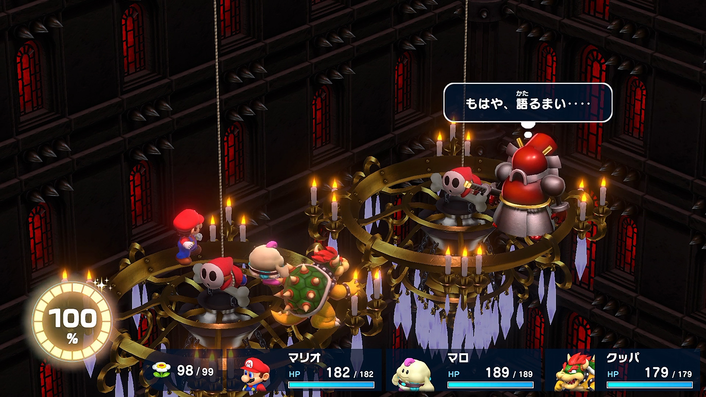 武士道精神に溢れた侍だ