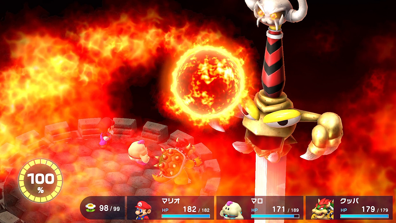 全てを焼き尽くすフレア