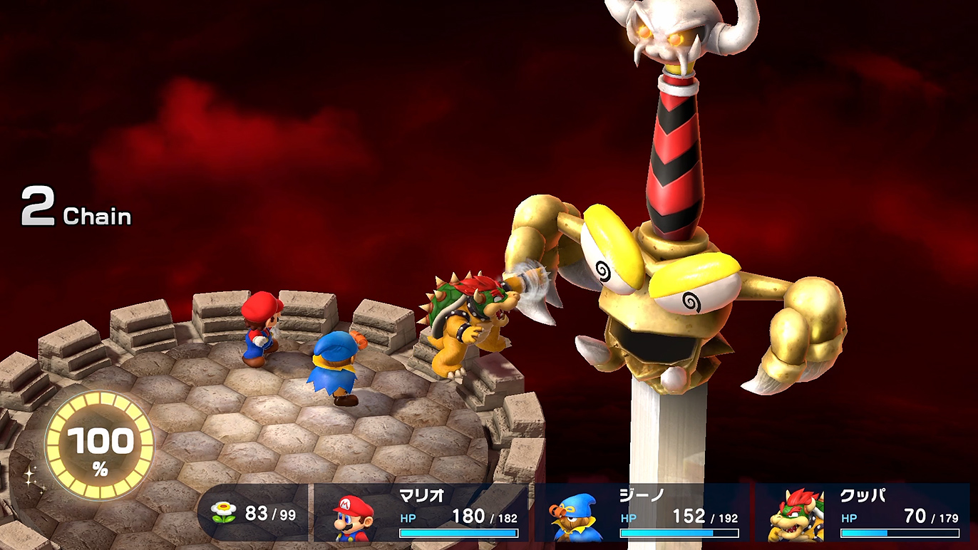 ワガハイの城だ！