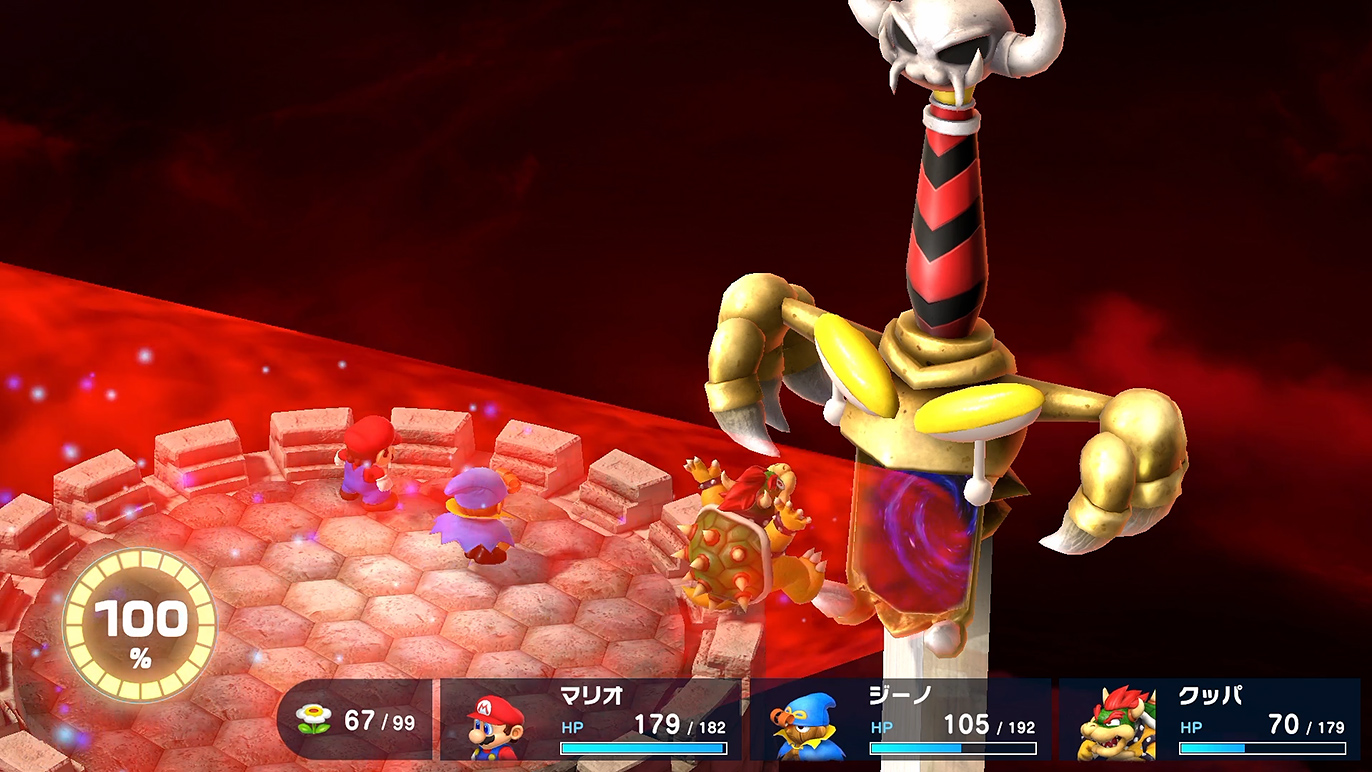 な、何をする！