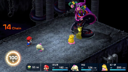 スーパーマリオRPG プレイ日記21「武器が棲む異質な世界」