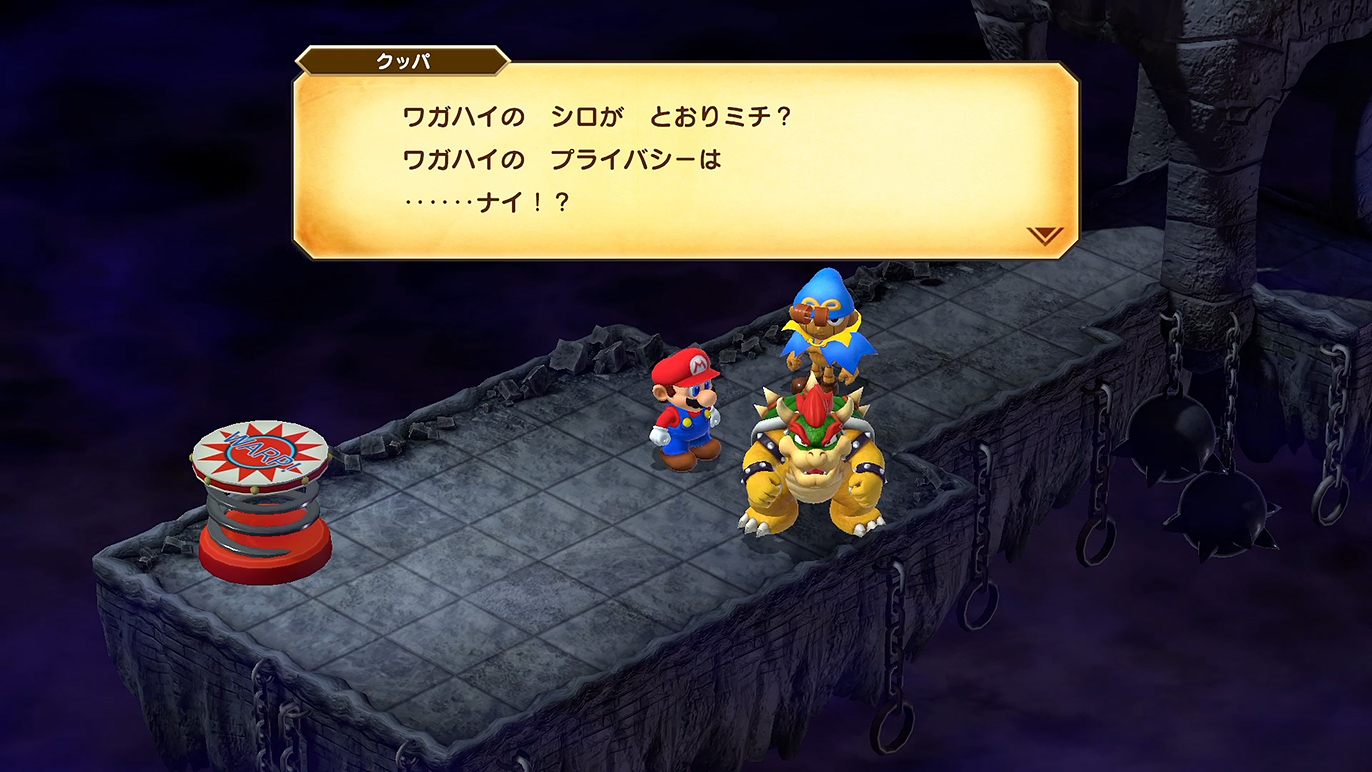 プライバシーは大切だよね~