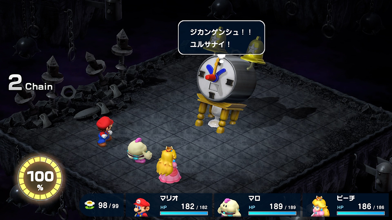 時計なだけに時間厳守