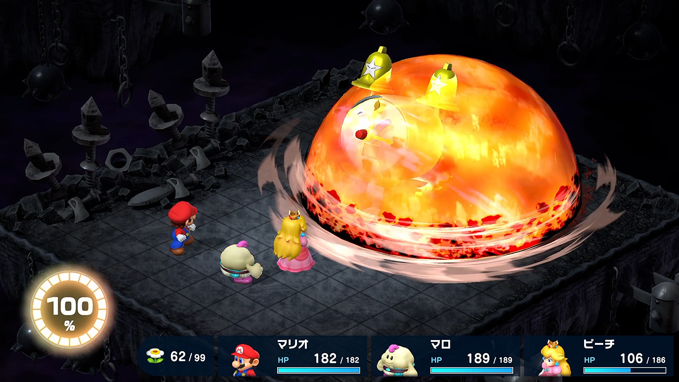 割と好みなヒステリックボム