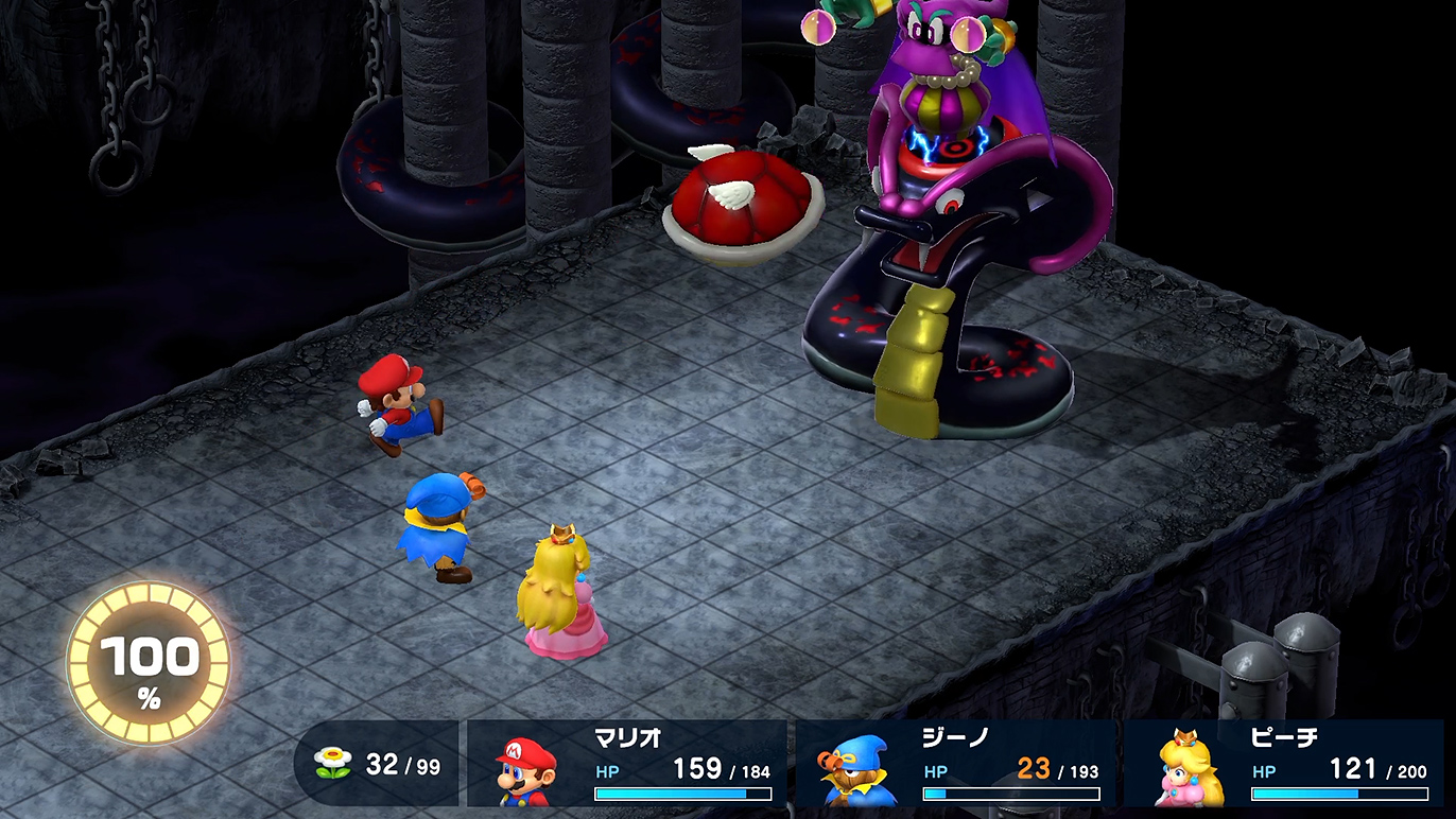 先にメーテルリンクを倒す