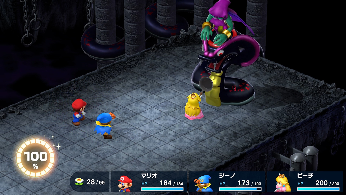 フライパンをご賞味あれ