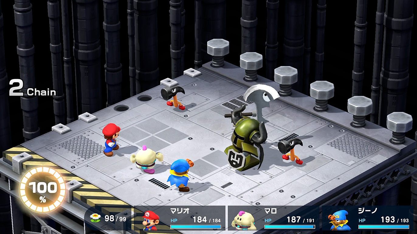 お勤めご苦労さまでした